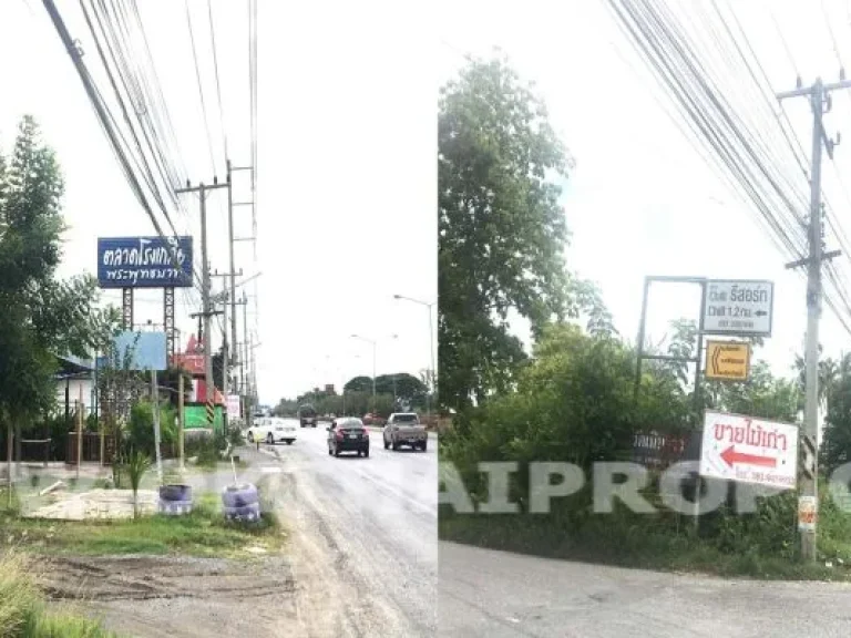 ที่ดินติดถนนใหญ่ ถพหลโยธิน ตนายาว อพระพุทธบาท จสระบุรี