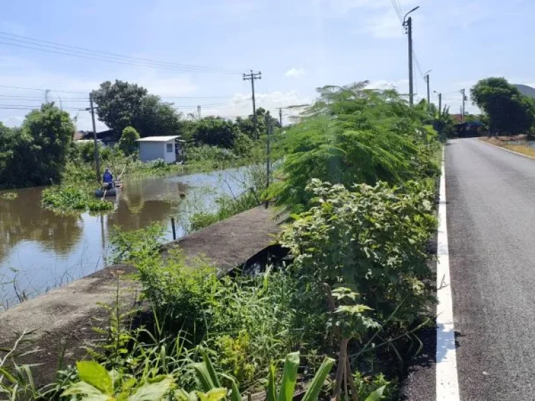 ขายที่ดิน 3 ไร่ ถรัตนะโกสินทร์ 200 ปี ตบางบ่อ อบางบ่อ