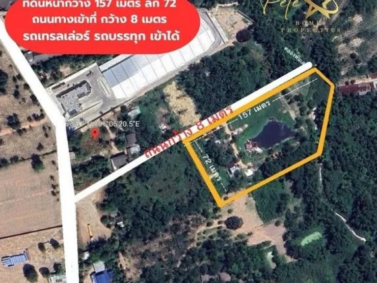 ขายที่ดิน ผังสีม่วง ถมแล้ว 7 ไร่ หุบบอน อำเภอ ศรีราชา ชลบุรี