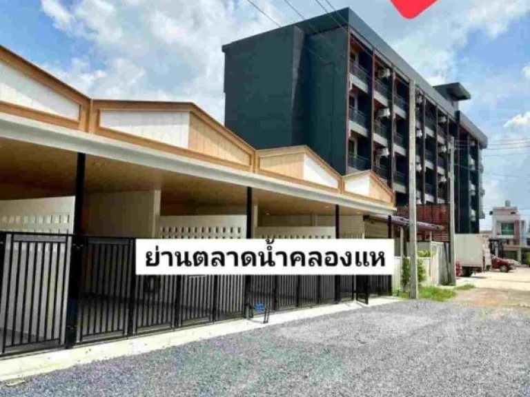 ทำเล ตลาดน้ำคลองแห ถนนโรงแรมJS หาดใหญ่ สงขลา ราคา 189ล้านบาท