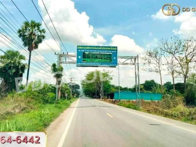 ที่ดิน แก่งคอย 7135 ตรว สระบุรี ใกล้วัดบ้านโป่ง