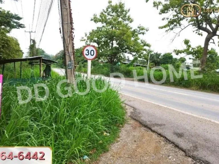 ที่ดิน แก่งคอย 7135 ตรว สระบุรี ใกล้วัดบ้านโป่ง