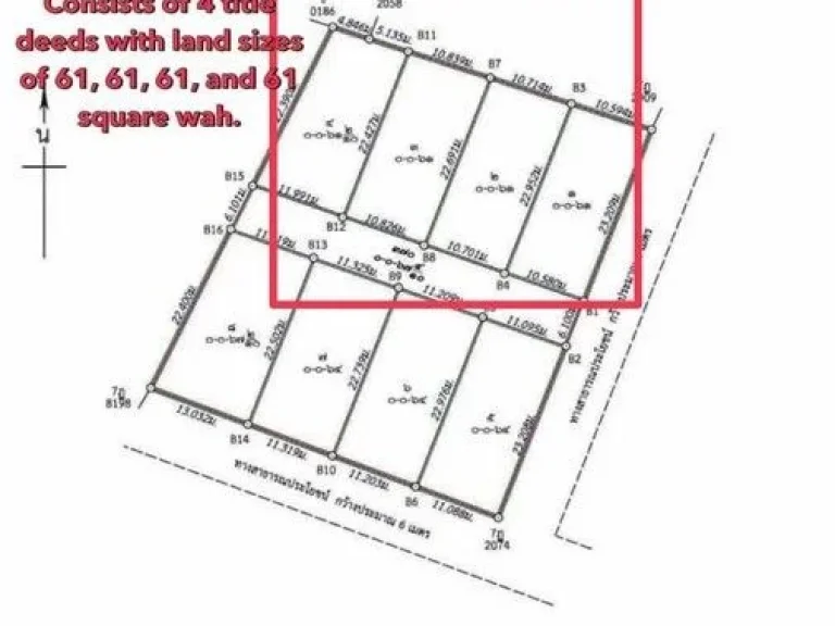 ขายที่ดินเปล่าพัทยา บางละมุง โซนทุ่งกลมตันหมัน 251 FP-L0454