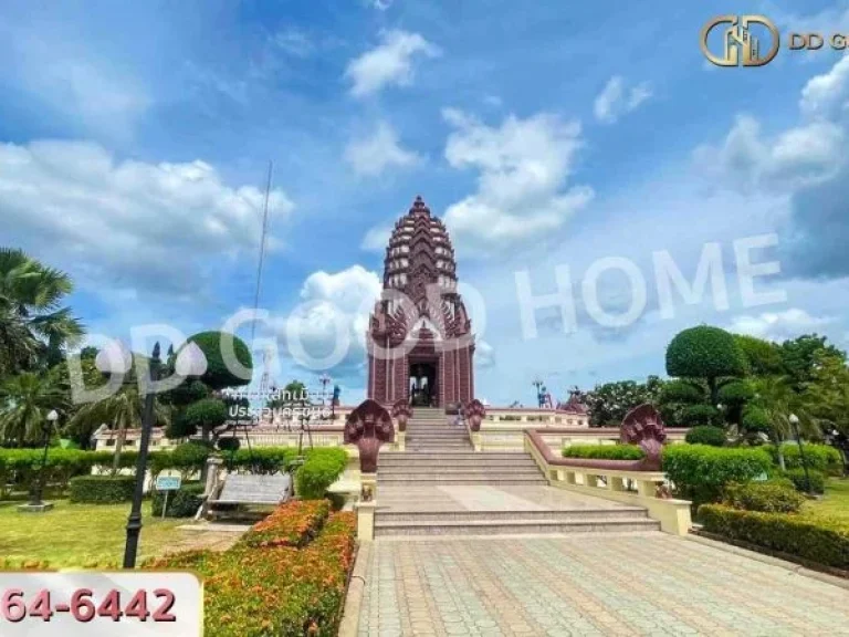 ที่ดินเมืองประจวบคีรีขันธ์ 2 ไร่ 1228 ตรว