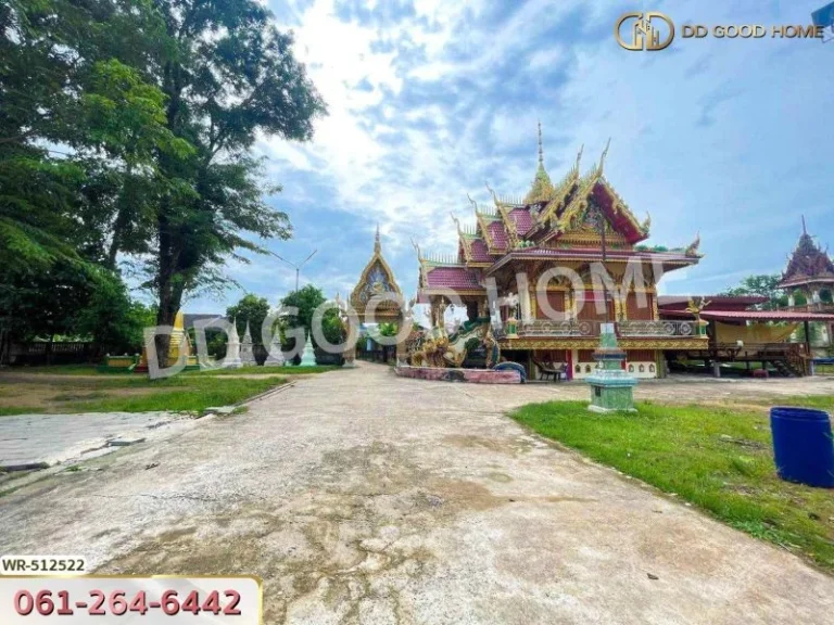 ที่ดินกบินทร์บุรี 25 ไร่ 212 ตรว ปราจีนบุรี