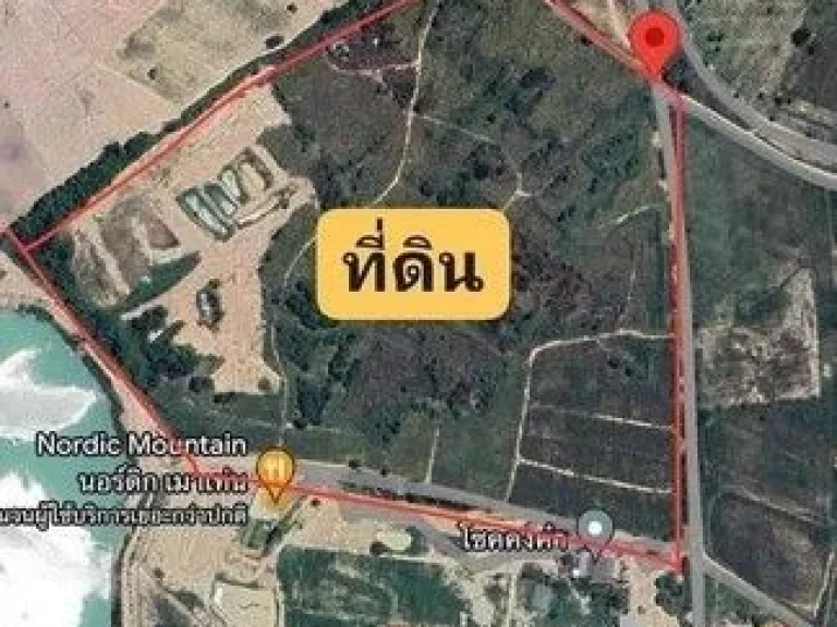 ขายที่ดินเขตEEC ผังสีเหลืองอ่อน มาบคล้า คลองกิ่ว บ้านบึง