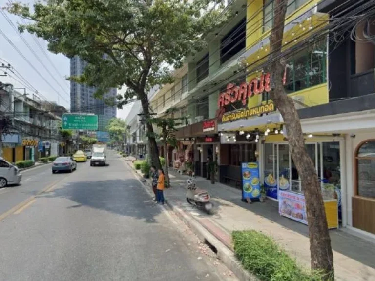 ขายด่วนอาคารพาณิชย์ บรรทัดทอง Urgent sale commercial building