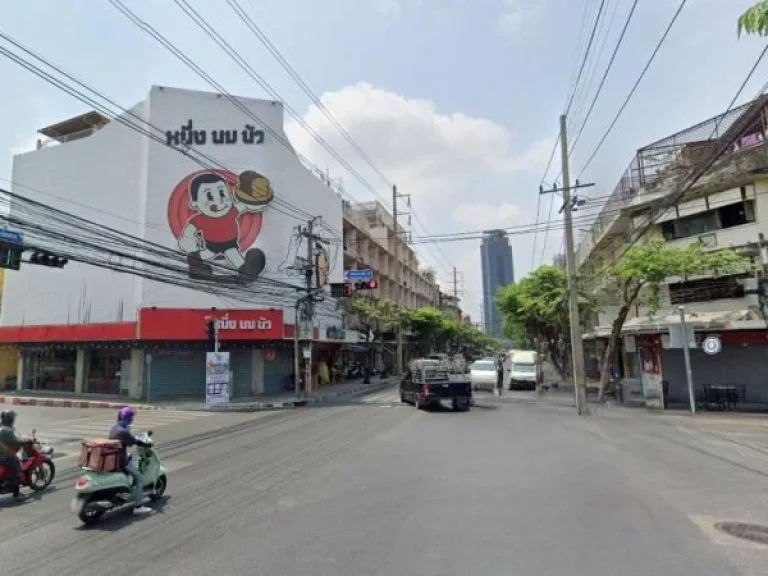 ขายด่วนอาคารพาณิชย์ บรรทัดทอง Urgent sale commercial building