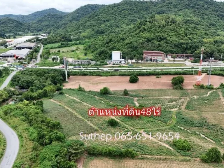 ขายที่ดินผังสีม่วง 48 ไร่ ราคาถูกที่สุด เหมาะสร้างโรงงาน