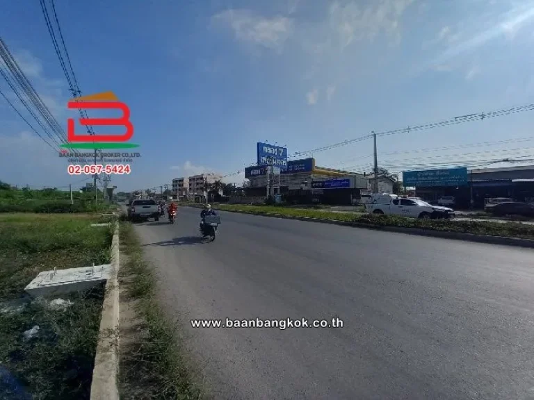 ที่ดินเปล่า ติดถนนสาย ปท3004 ลำลูกกา-คลอง 7 เนื้อที่