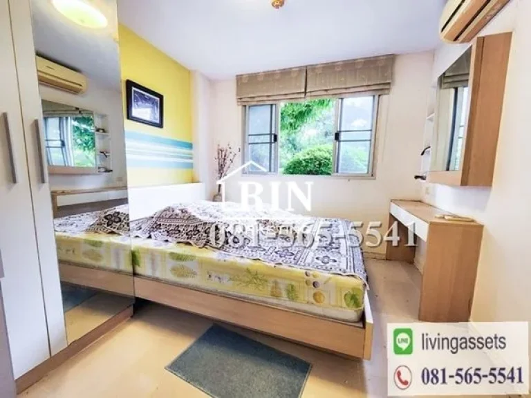 ขายถูก ด่วน ลุมพินี คอนโดทาวน์ รัตนาธิเบศร์ Lumpini Condo