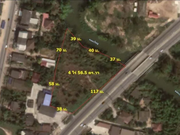 ขายที่ดิน 4 ไร่ ติดแม่น้ำระยอง ติดถนนบ้านบึง-บ้านค่าย ใกล้ 3