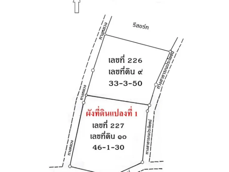 ขายที่ดินเปล่า 46-1-30 ไร่ วิวภูเขา ตามรูป ตำบลรางสาลี่