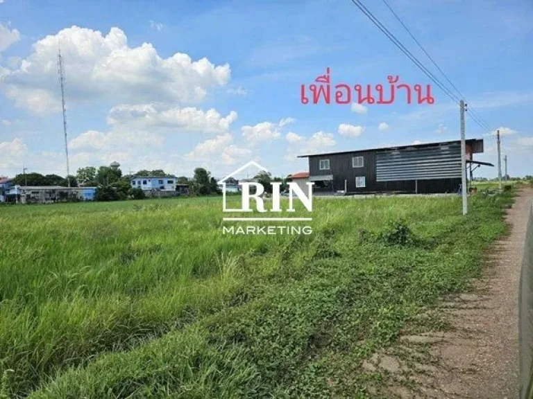 ที่ดินสวย ถูกที่สุดในคลองแปด เหมาะอยู่อาศัย ธุรกิจส่วนตัว