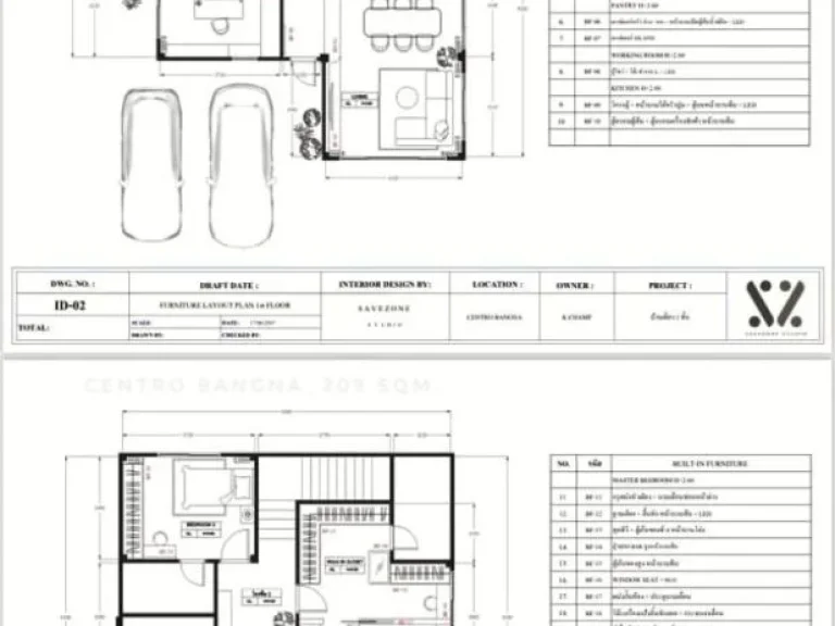 ให้เช่า บ้านเดี่ยว ใหม่ทั้งหลัง พร้อมอยู่ 4 นอน 4 น้ำ เซนโทร