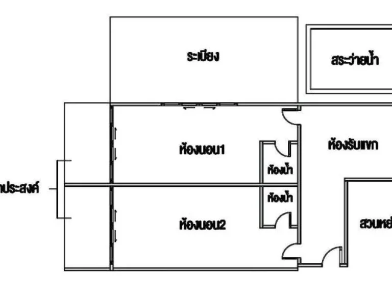 บ้านรัชดาคอนโดมิเนียมสูง 7ชั้น อยู่บนถนน สุทธิสารฝั่งลาดพร้าว