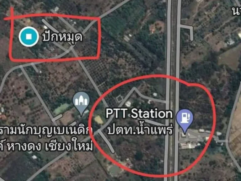 ขายที่ดินถมสูงตำบลน้ำแพร่หางดงห่างถนนคันคลองชลประทาน 600เมตร