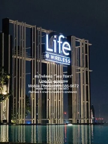 ให้เช่าคอนโดใหม่หรู ไลฟ์ วัน ไวร์เลส (Life One Wireless) ชั้น