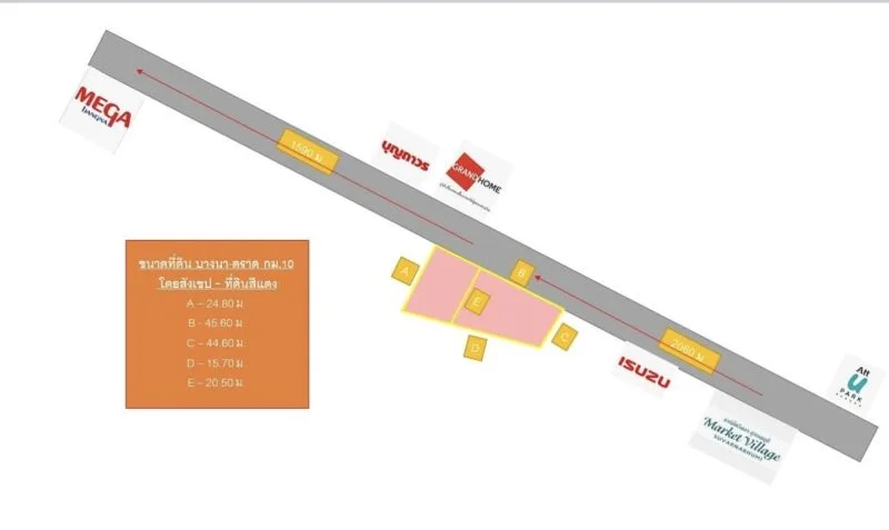 ที่ดิน ติด ถ. บางนาตราด กม. 10 ( ห่างห้างเมกกะ 2.5 กม) 0-2-29