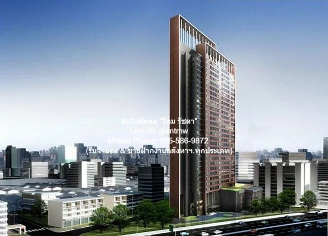 ขาย CONDO Vantage Ratchavipa แวนเทจ รัชวิภา 1BEDROOM1BR