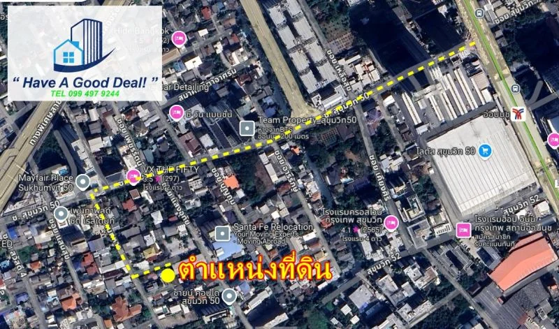 ที่ดิน 100 ตร.วา ซอยสุขุมวิท 50 เหมาะสร้างบ้าน หรือโฮสเทล