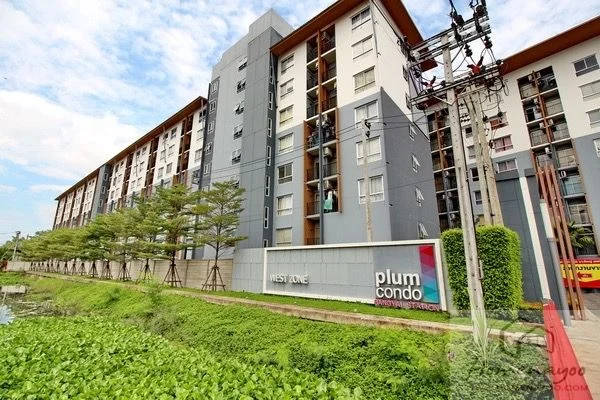 ขายด่วนคอนโด พลัม คอนโด บางใหญ่ สเตชั่น PLUM CONDO BANGYAI STATION เฟส1 ซอยคลองถนน อ.บางใหญ่ จ.นนทบุรี