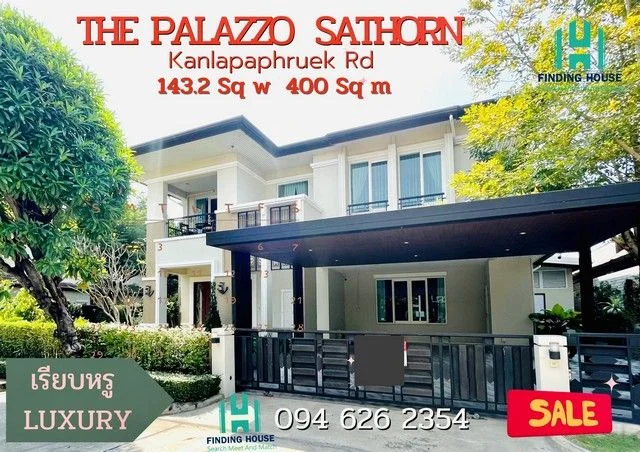 ขายบ้านเดี่ยว The Palazzo Sathorn ถนน สาทร-กัลปพฤกษ์