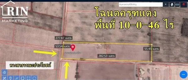 ขายที่ดินอ.ห้วยกระเจา กาญจนบุรี โฉนดครุฑแดงพื้นที่ 10-0-46