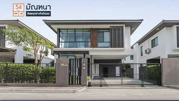 บ้านเดี่ยวหลังใหญ่ สไตล์โมเดิร์น โครงการ L&amp;H