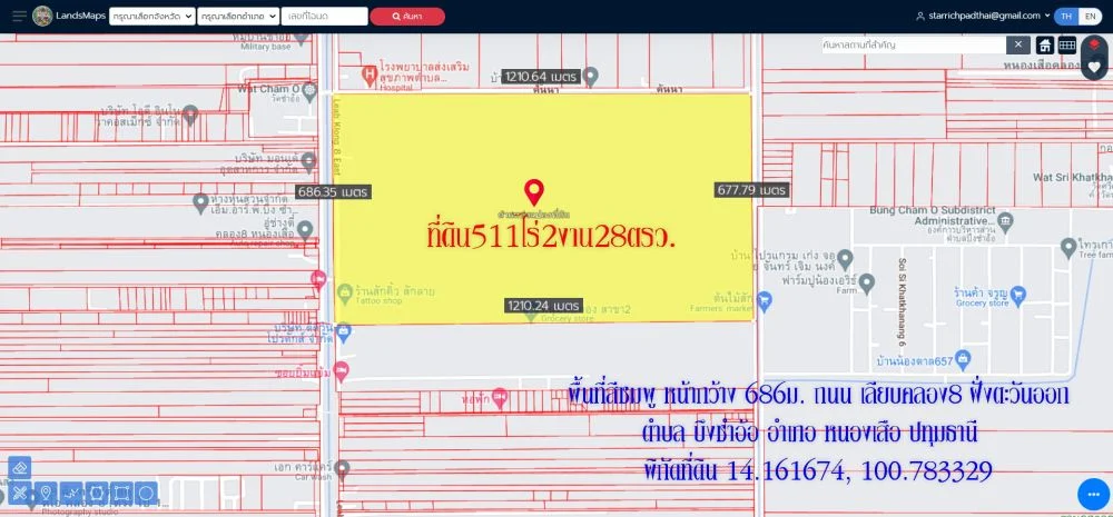 ขายที่ดิน 511ไร่2งาน28ตรว. หน้ากว้าง686ม. พื้นที่สีชมพู ถนน