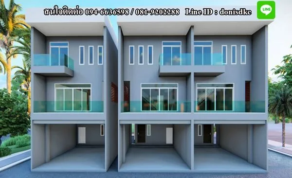 ที่ดินเปล่าพร้อมสร้างบ้าน3 ชั้น เกษตร ลาดปลาเค้า 40 ตรว. ราคา