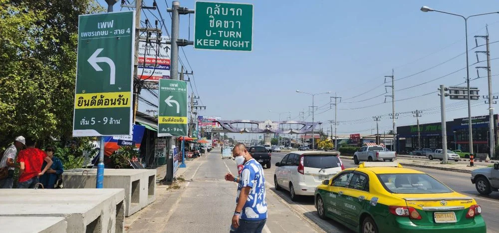 ที่ดิน 21ไร่ ติดถนนใหญ่ ขายด่วนด่วน ใจกลางแหล่งชุมชน