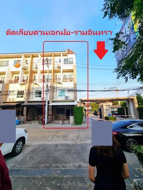 ติดเลียบด่วนเอกมัย รามอินทรา สุคนธสวัสดิ์ โชว์รูม บิ้วอินแล้ว