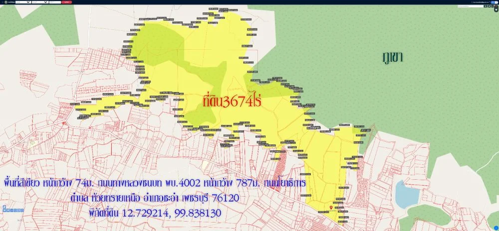 ขายที่ดิน3674ไร่ พื้นที่สีเขียว หน้ากว้าง 787ม. ถนนโยธาธิการ