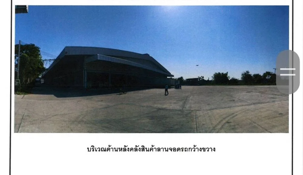 เช่าคลังสินค้าทำเลทอง ติดพระราม 2 ตำบล บางน้ำจืด อำเภอเมือง