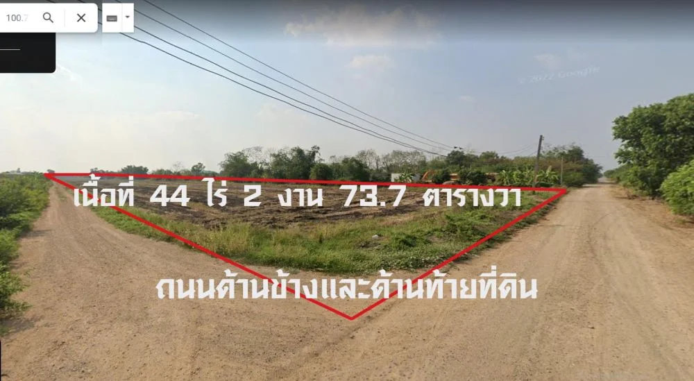 ที่ดินคลองหลวง คลองหก(ตะวันออก) ตรงข้าม วัดผลาหาร ขนาด