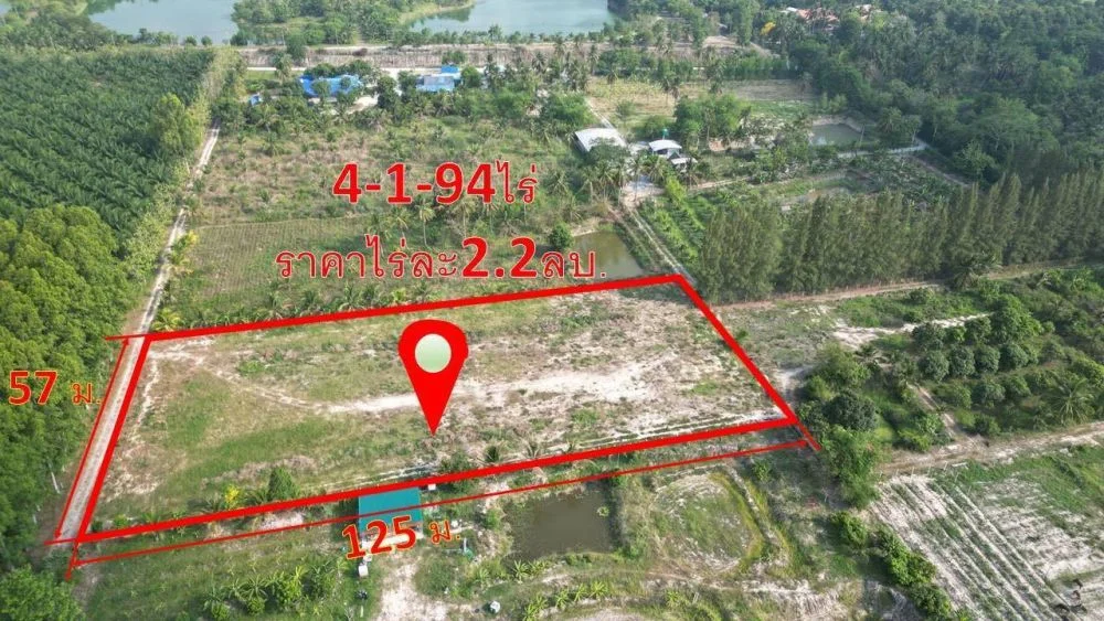 ขายที่ดินใกล้แยกหัวกุญแจ 4 ไร่ หลังอบต.คลองกิ่ว ใกล้ถ.3138 –