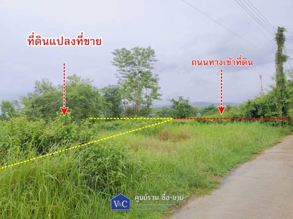 ที่ดินเปล่า เนื้อที่ 79.2 ตร.ว. ต.สาริกา อ.เมืองนครนายก