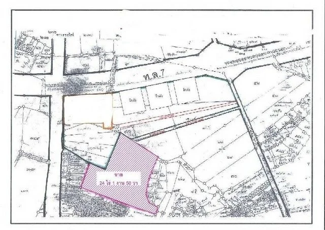 ขายที่ดินผังม่วงใกล้ท่าเรือแหลมฉบัง24 ไร่ 1 งาน 50 ตารางวา
