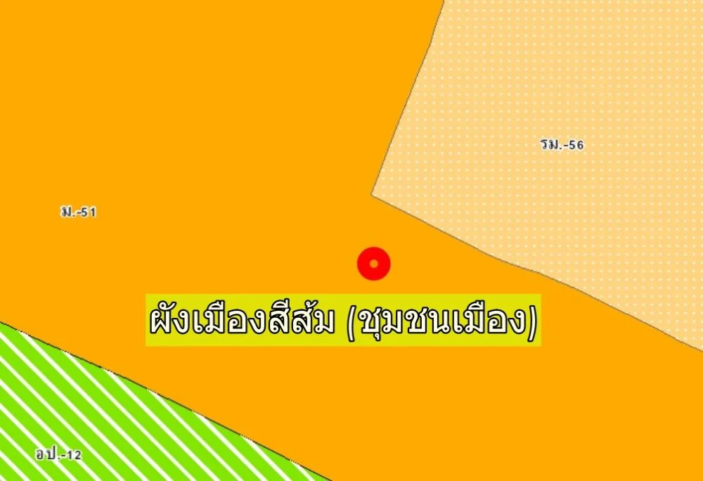 ขายที่ดิน 119 ตรว ห่างทะเล 900 m และถนนสุขุมวิท 800 m