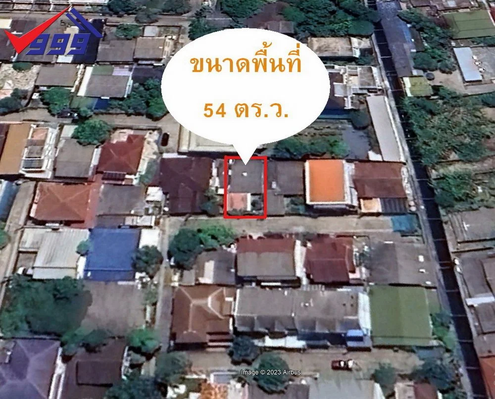 ขายบ้านเดี่ยว พร้อมที่ดิน พื้นที่ 54 ตร.ว. ห้วยขวาง