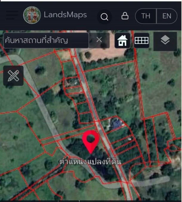 ขายที่ดิน 2ไร่3งาน อ.เมืองสระบุรี ใกล้ชุมชน