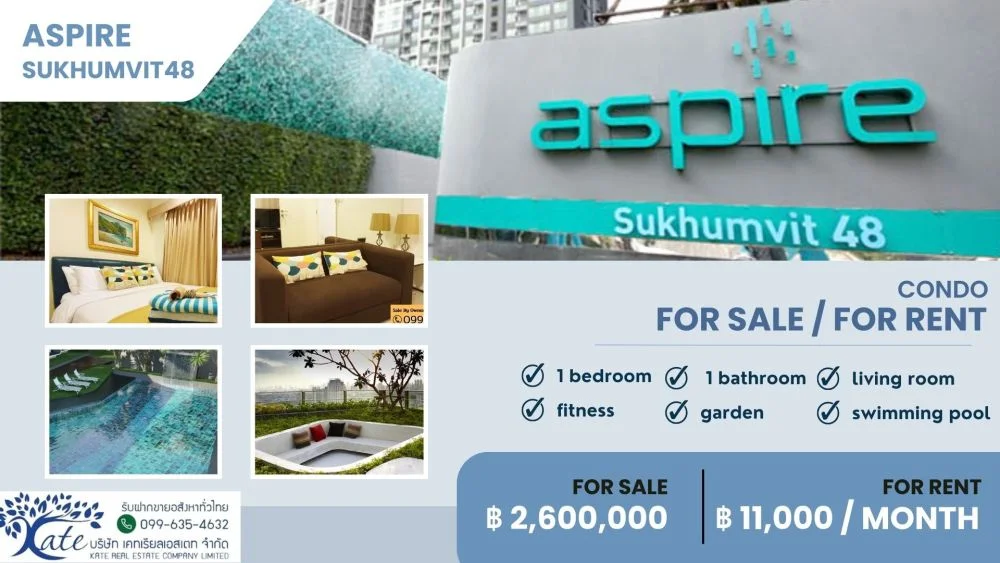 ขาย คอนโด Aspire Sukhumvit 48 [เจ้าของ] ใกล้รถไฟฟ้าพระโขนง