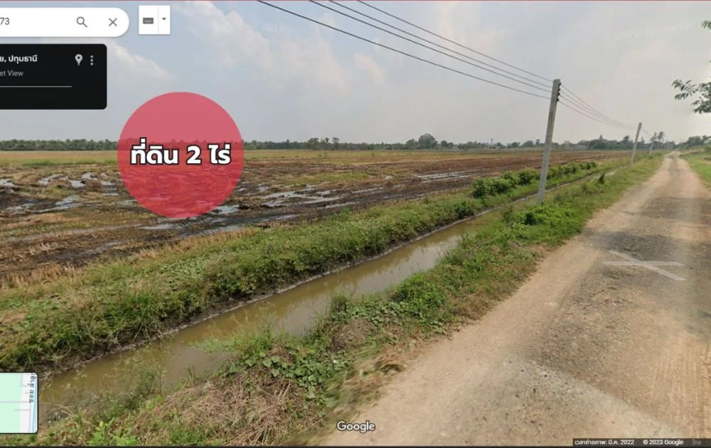 ขายที่ดิน 2 ไร่ ] ขายที่ดินแปลงสวย บึงคำสร้อย ลำลูกกา