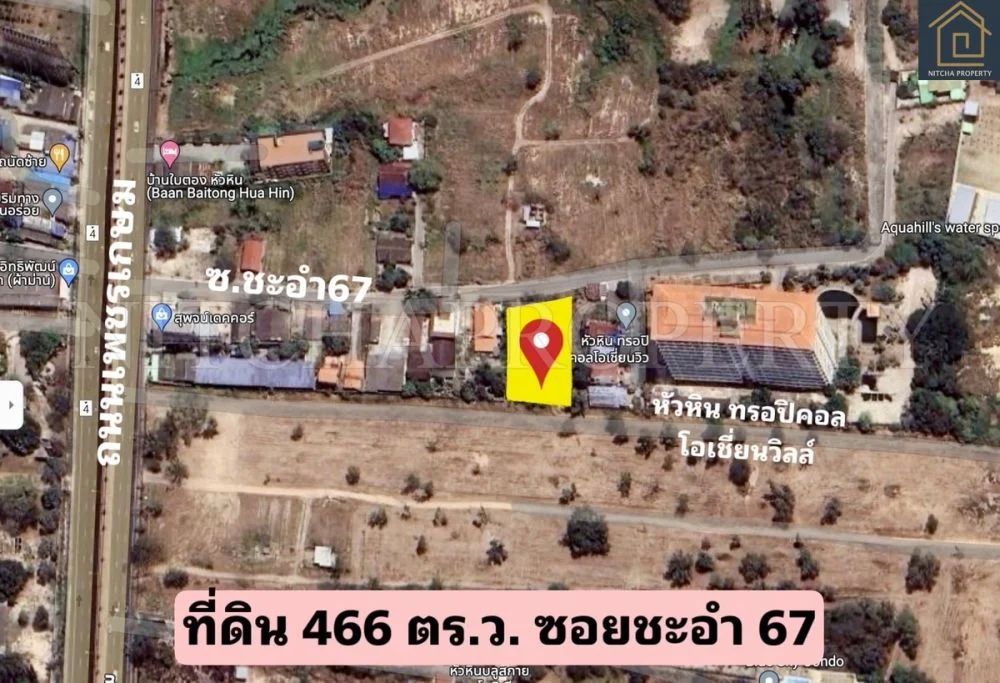 ที่ดิน 1 ไร่ ซอย ชะอำ 67 จ.เพชรบุรี ใกล้ถนนเพชรเกษม