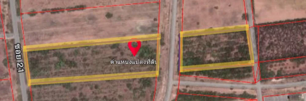 ที่ดินแปลงใหญ่ ซ.21 เจ้าของขายเองยินดีรับนายหน้า