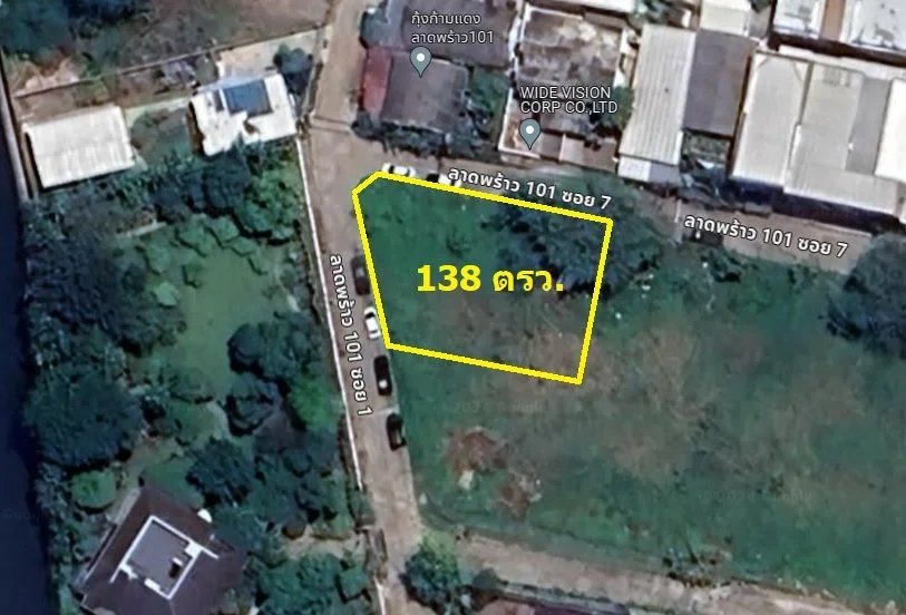 ขายที่ดินเปล่า แปลงมุม ขนาด 138 ตรว ซอยลาดพร้าว 101 แยก 7