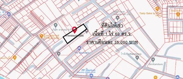 ให้เช่าที่ดินเปล่าถมแล้วในถนนมัยลาภ เขตบางเขน กรุงเทพมหานคร