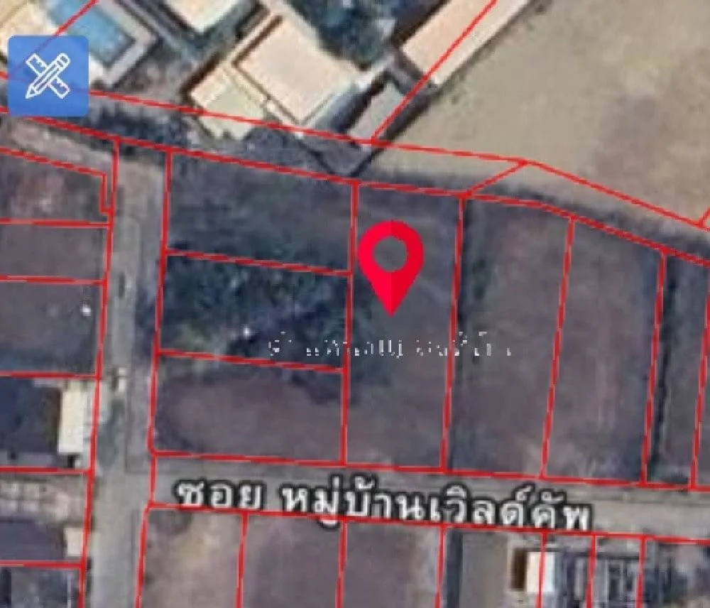 ขายที่ดินหางดง ในมบ.เวิลด์ คลับแลนด์ เนื้อที่ 247 ตร.ว. วาละ