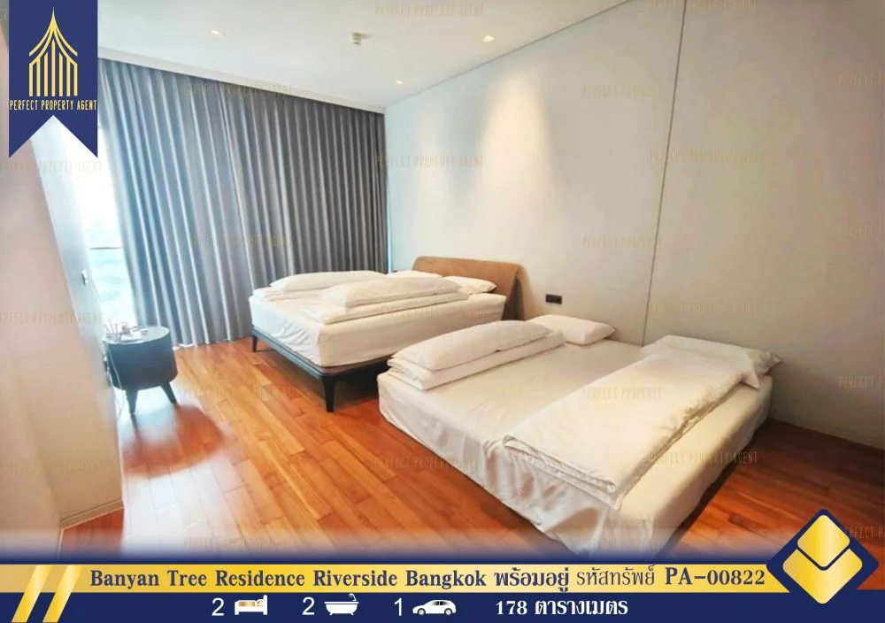 Banyan Tree Residence Riverside Bangkok พร้อมอยู่เดินทางสะดว